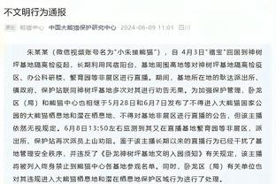 都体：苏达科夫更换经纪人，尤文将他视为引援首选并将加速引进