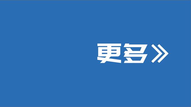 小温德尔-卡特：防守恩比德太难了 他是一个造犯规的天才