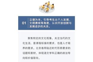 辽足要回来了？前辽足球员：辽宁可能马上再有中超球队了