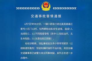 令人刮目相看！雷霆赛季至今客场战绩5胜1负 为目前联盟最佳