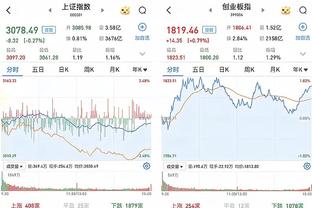 新利体育官网链接下载截图0