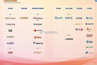 ?比赛日来啦！我团战奥萨苏纳赛前海报：老中青三代中场