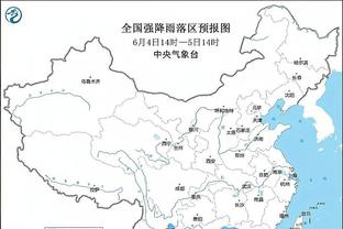 必威在线官方网站地址截图2