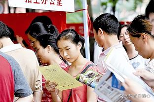 邮报：京多安若日尼奥妻子将参加真人秀，展示球员配偶生活