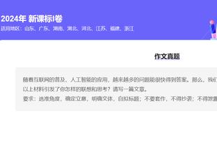 新利18官方网址是多少截图1