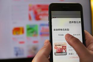 必威app手机下载官方网站安卓截图0